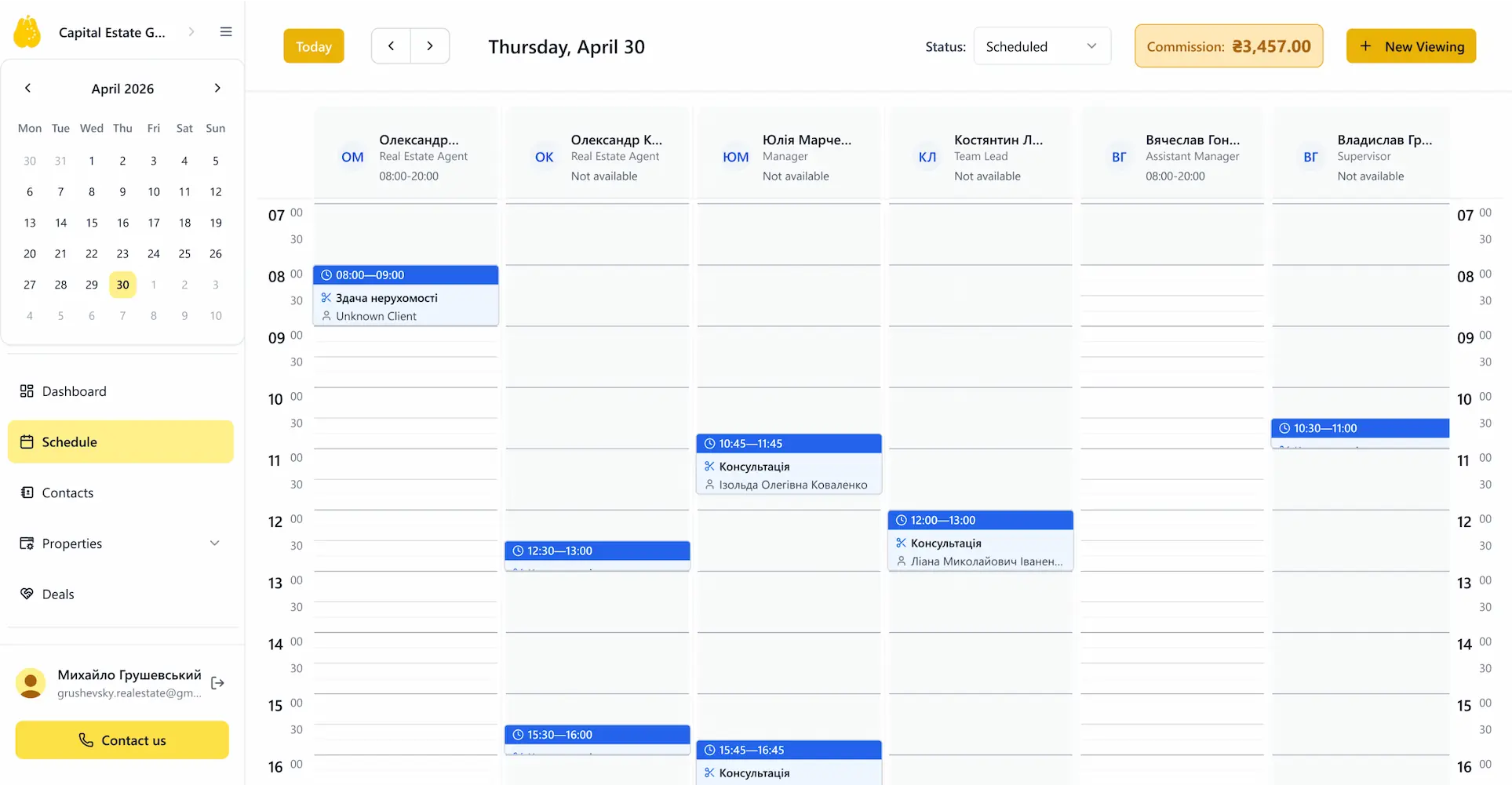 RealECon CRM - Schedule and Tasks